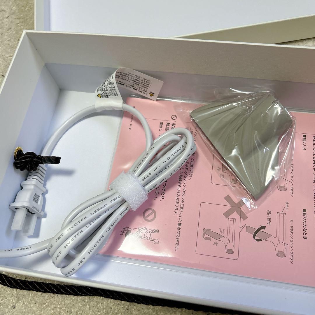 リファ ビューテックドライヤー