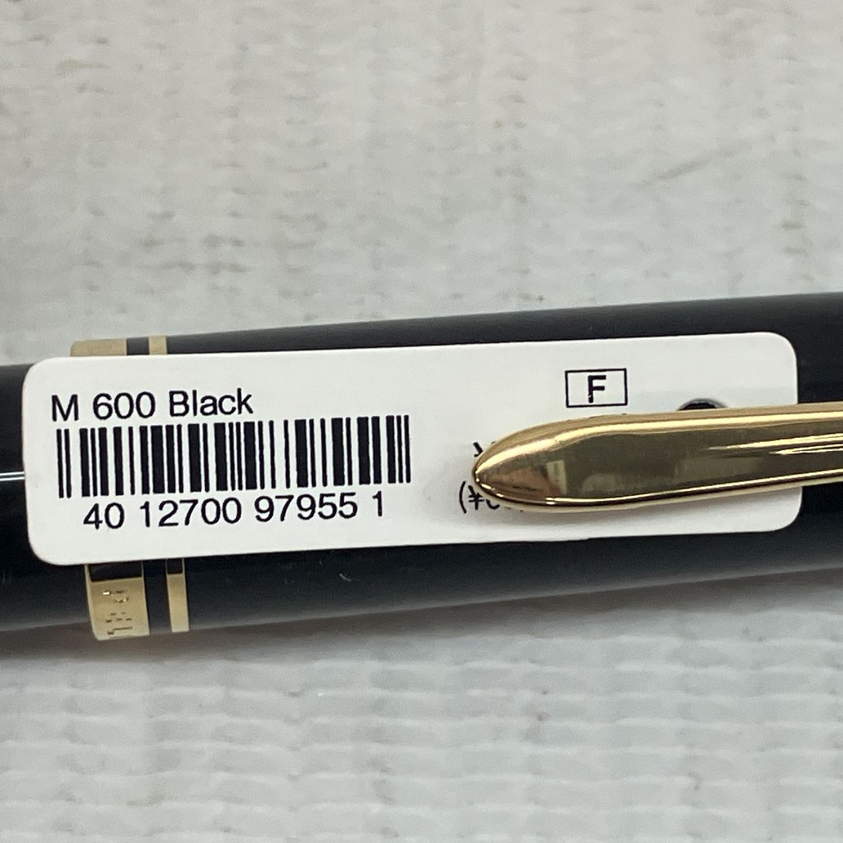 pelikan 未使用ボールペン 未使用！「ペリカン 万年筆M805&ボールペン