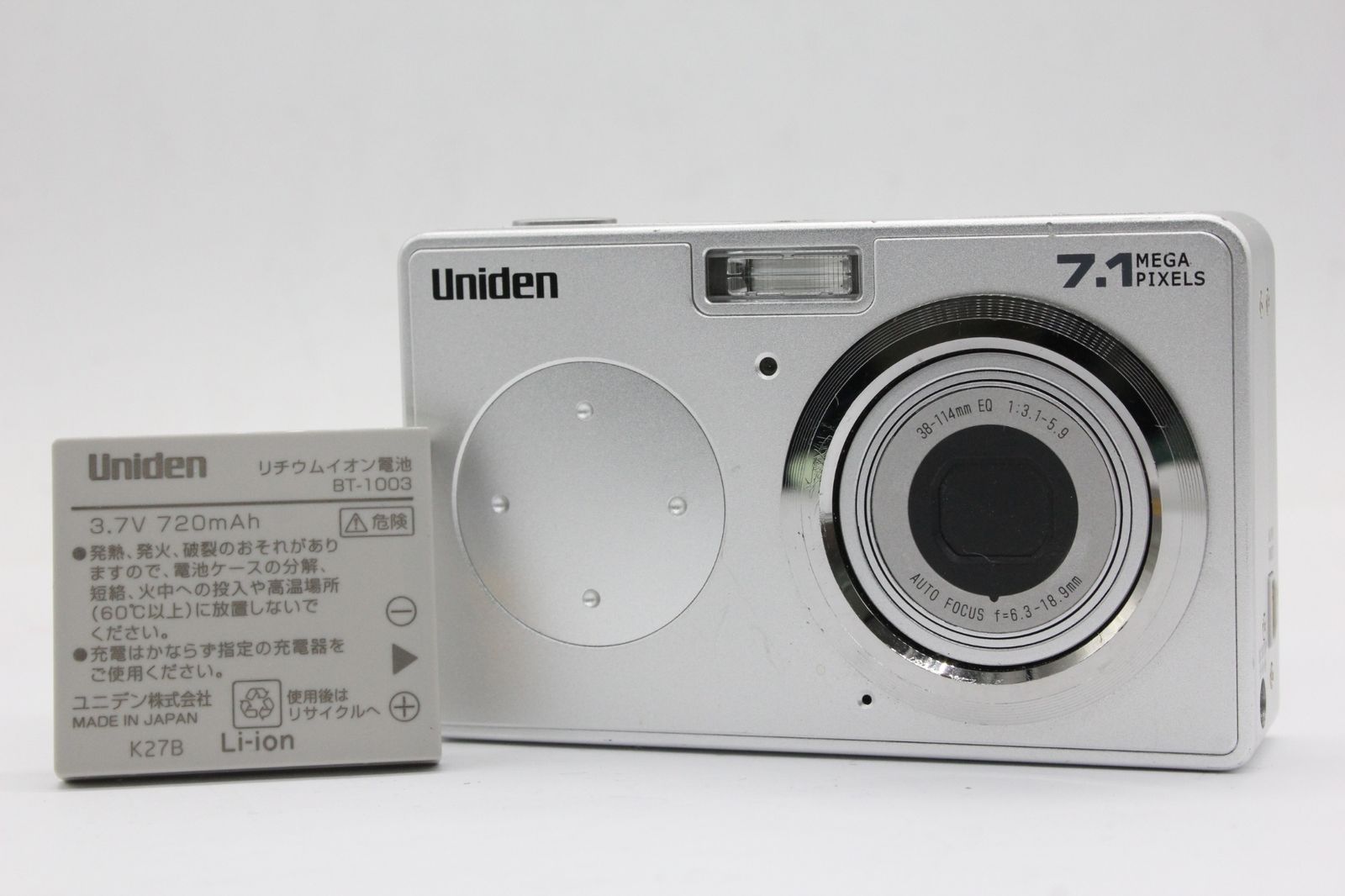 返品保証】 Uniden Digital Camera UDC-7M バッテリー付き