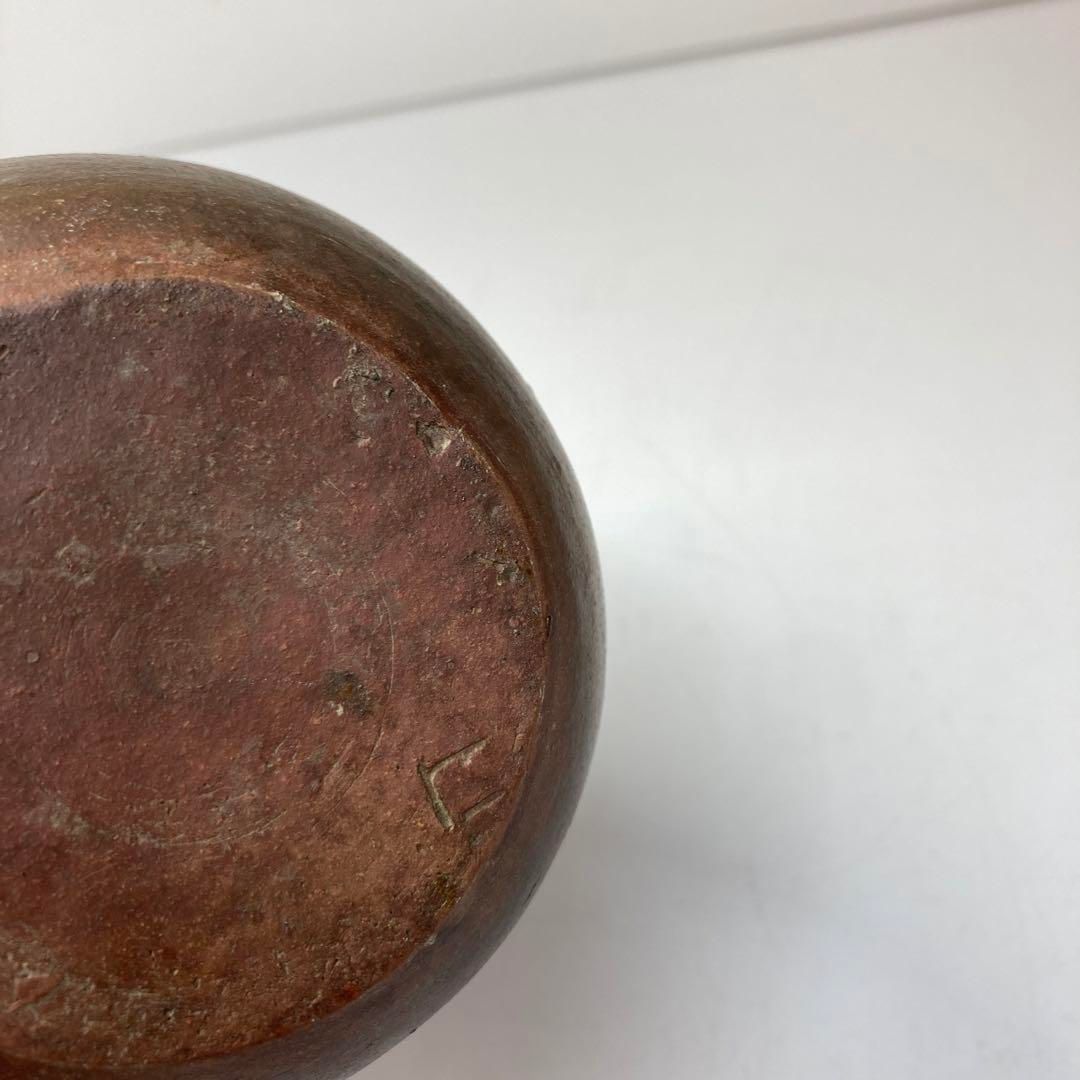 古備前 江戸初期 鶴首型花入 木箱付 高さ22.7 東Y5-