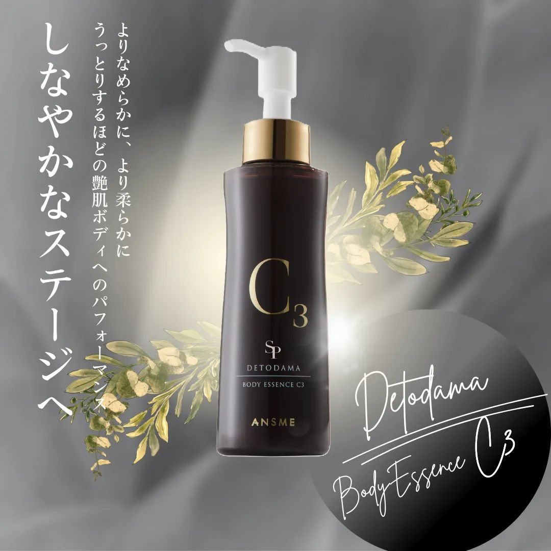 kukuri ALMA eau de parfum 30ml その他お試しサイズ Kukuri Eau de