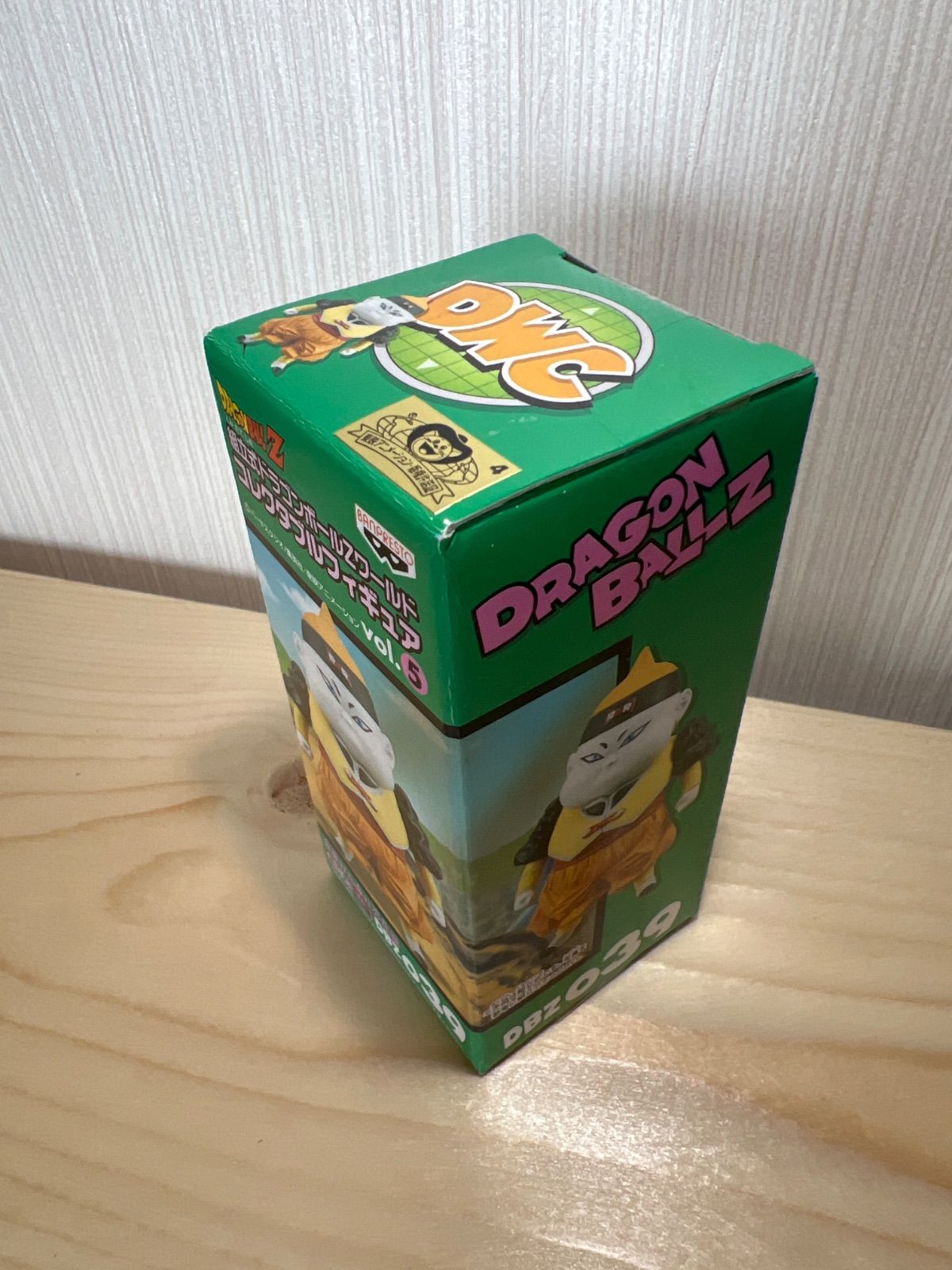 未開封 2532 ドラゴンボール Z ワールドコレクタブルフィギュア vol.5 