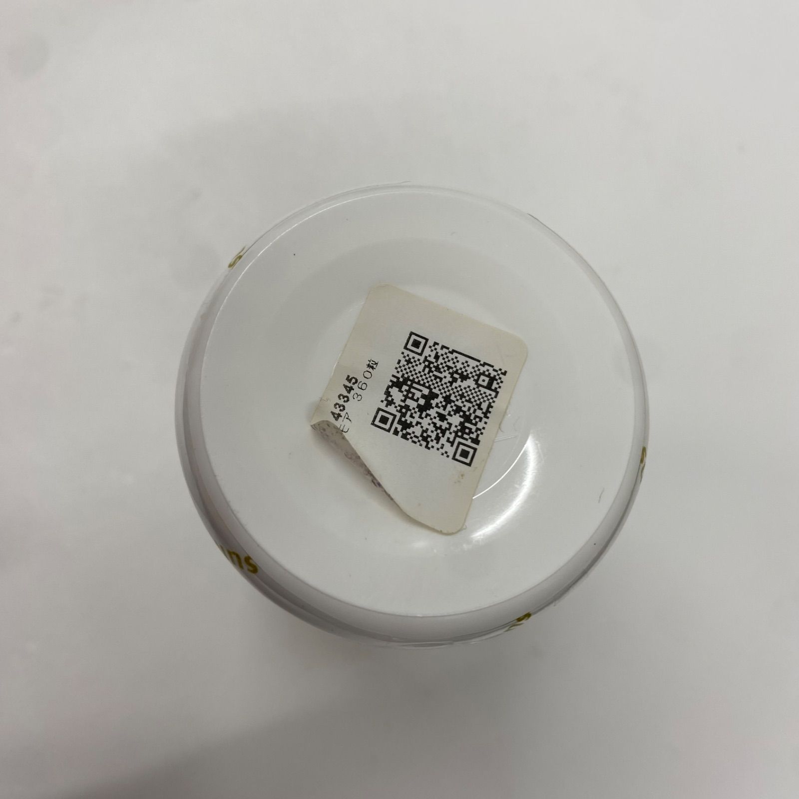 サントリー ロコモア