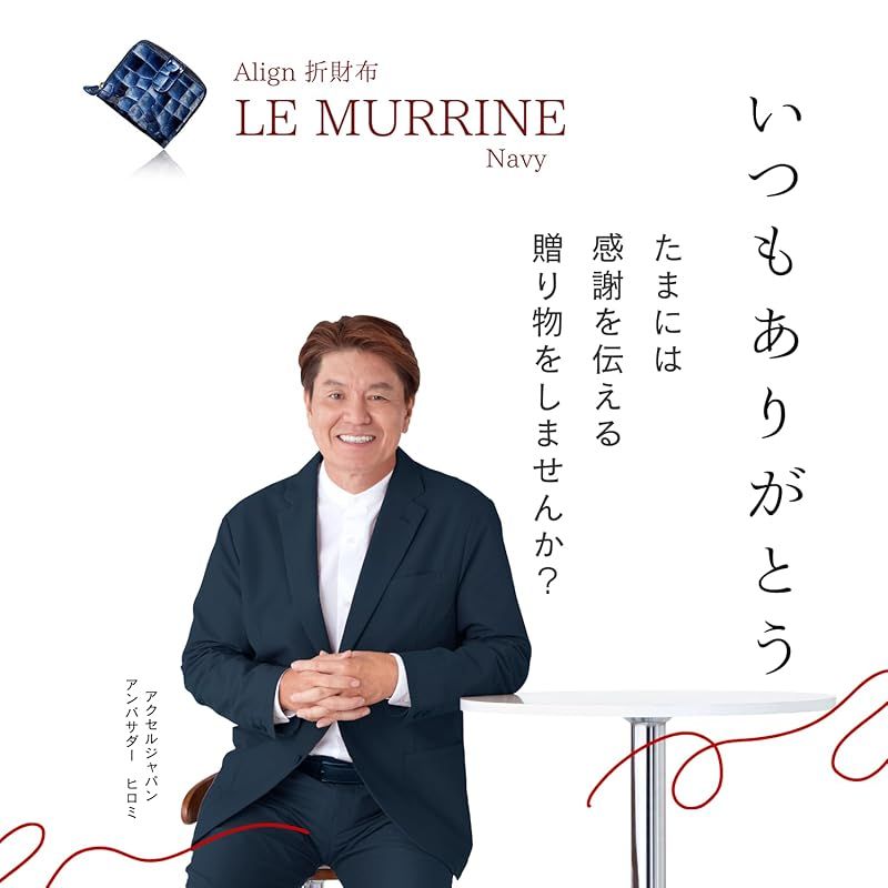 ギフト 箱入り