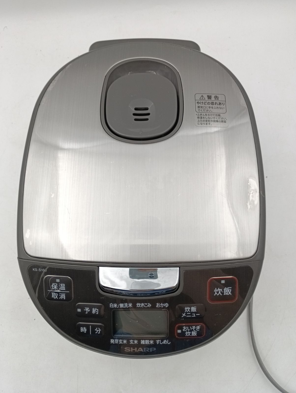 SHARP KS-S10J-S 炊飯器 Amazon | 【まとめ 3セット】 SHARP ジャー炊飯器(5.5合炊き