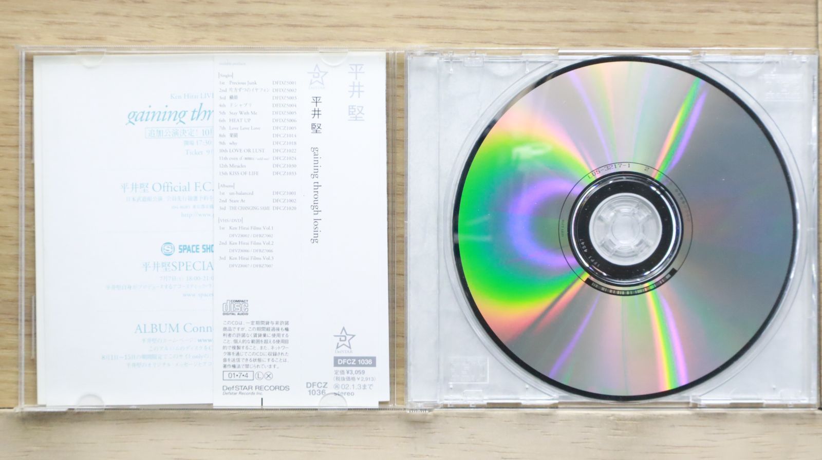 Crack6 DVD LIVE！Change the World FC限定盤 V6 - V6 CHANGE THE WORLD 初回盤の通販 by cana's shop