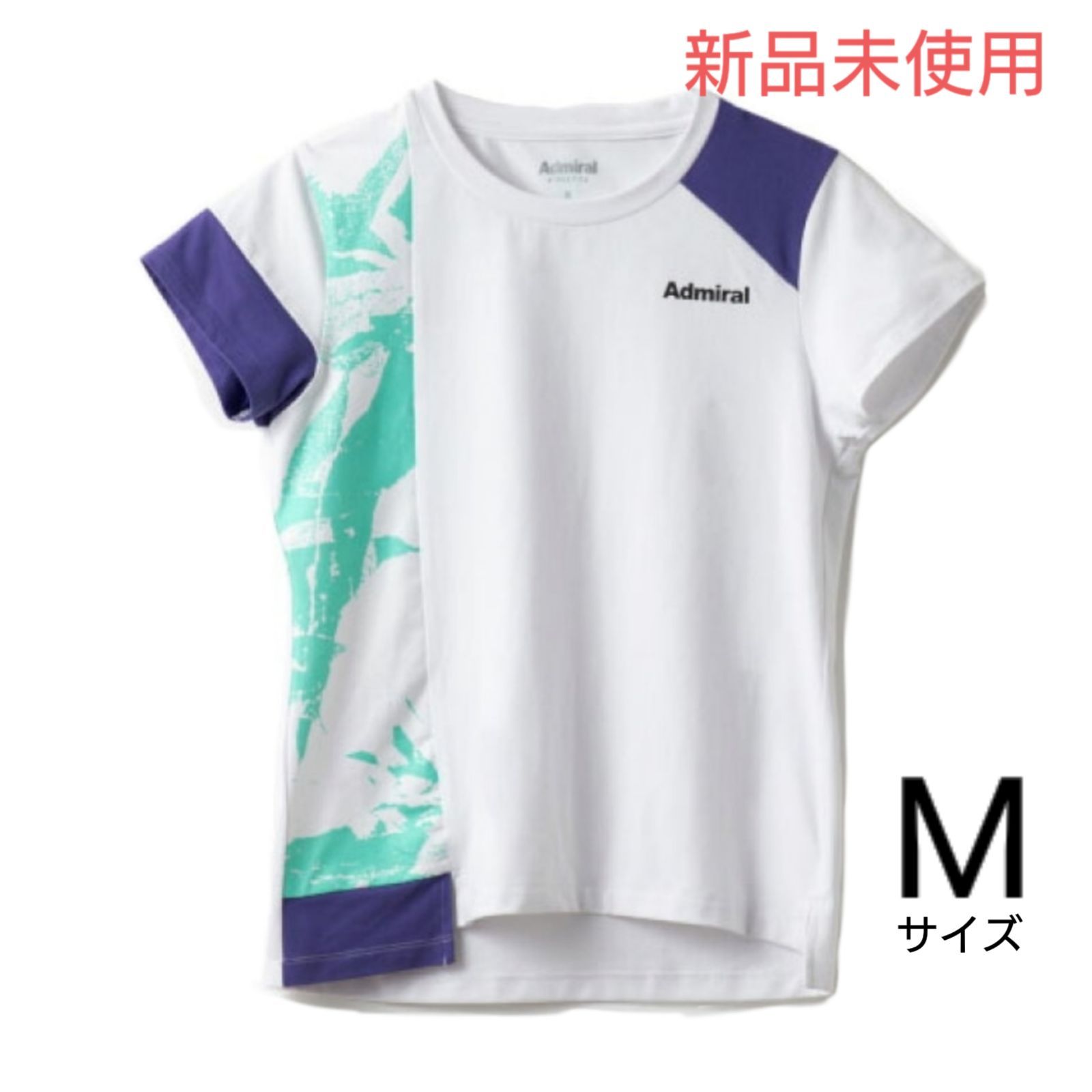 Admiral アドミラル テニス ウェア シャツ Mサイズ 新品未使用 白紫 - メルカリ