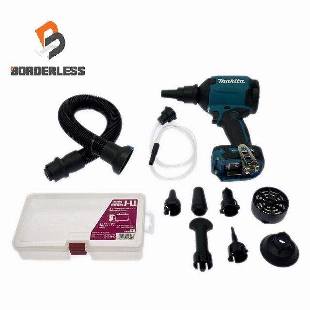 比較的 makita マキタ 18V 充電式エアダスタ AS180DZ 本体＋ノズル ホース アタッチメント付 エアーダスターガン 104998