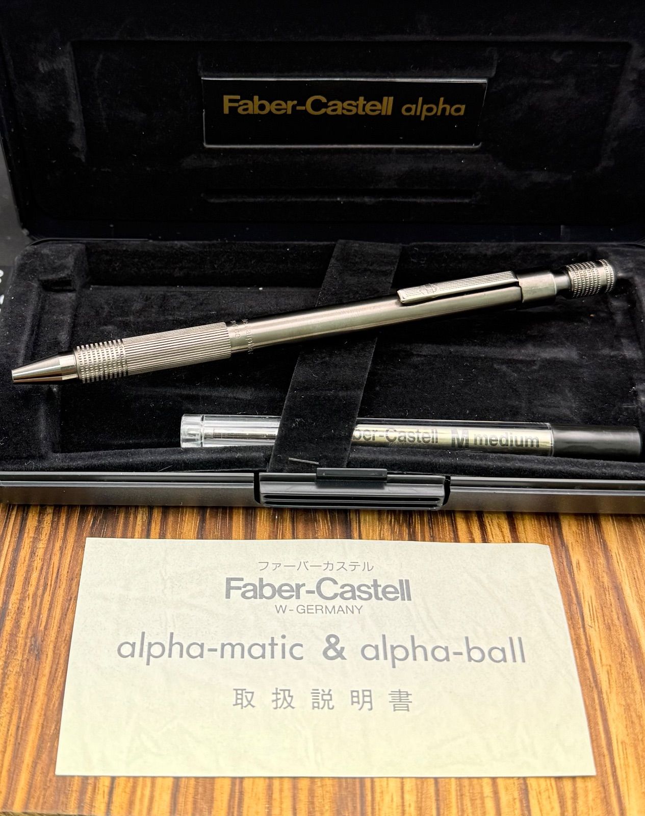 Faber-Castell ボールペン alpha ボール Bronce デットストック 猫のペン屋