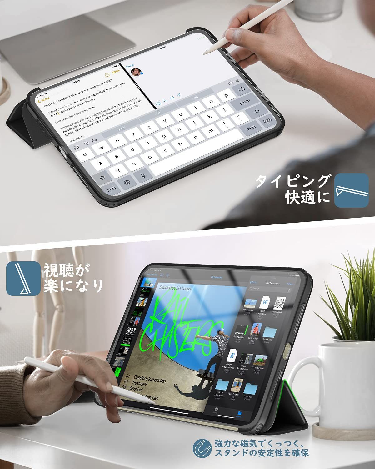 人気商品】iPad Mini6 ケース 2021モデル Dadanism iPad Mini 第6世代