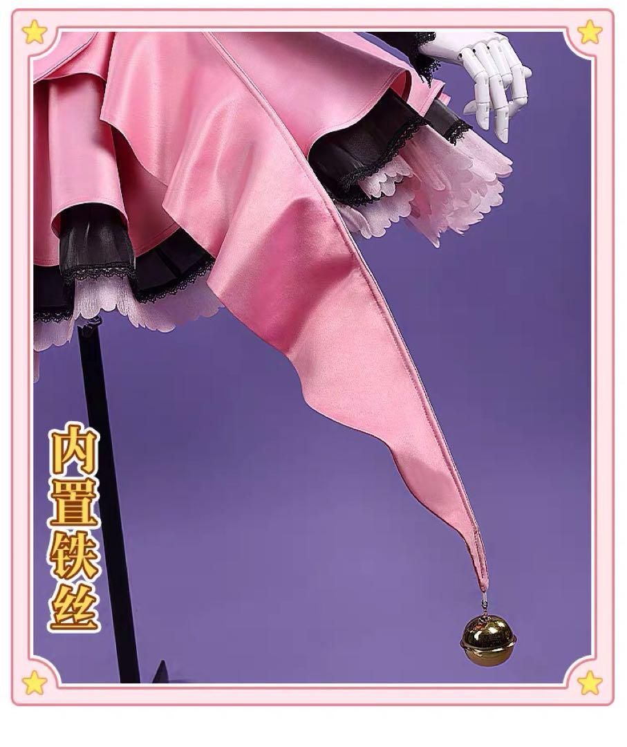 雷 戦