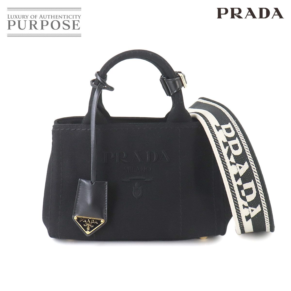 未使用 展示品 プラダ PRADA カナパ 2way ハンド ショルダー バッグ コットンキャンバス ネロ 1BA038 ブラック Canapa  90247671 - メルカリ