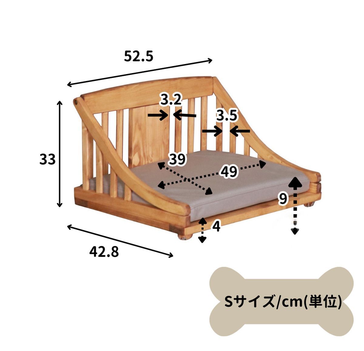 ペット用品 4002