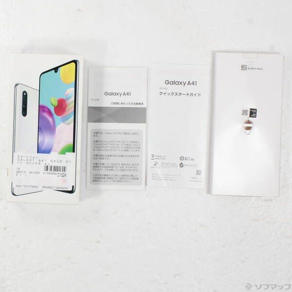 中古品〕 GALAXY A41 64GB ホワイト SCV48 auロック解除SIM