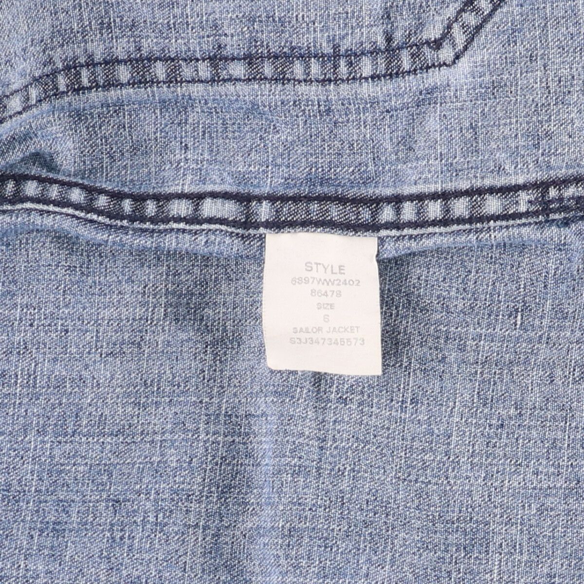 （ブランドロゴ）の人気ランキング 古着 ラルフローレン Ralph Lauren POLO JEANS COMPANY ショール Gジャン+デニムジャケット