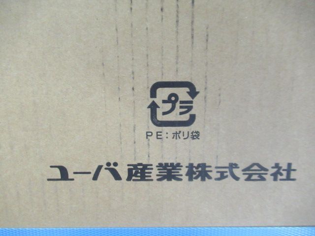 ワイヤーカート シルバーカー