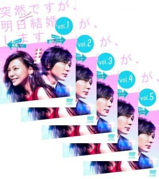 山下達郎DVD BIG WAVE('84米)ビッグウェーブ BIG WAVE('84米) 音楽