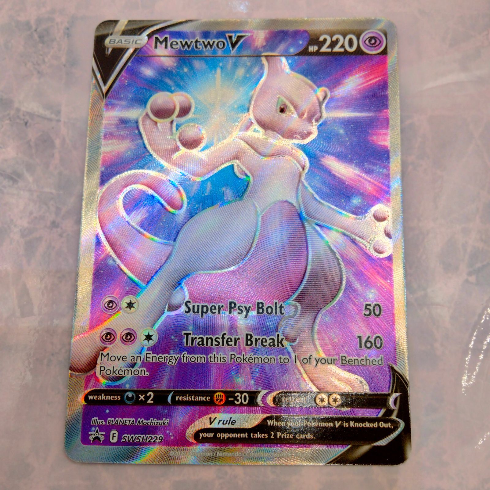 ポケモンカード 英語版 ミュウツーV SWSH229 プロモ - TCG shop topD@3