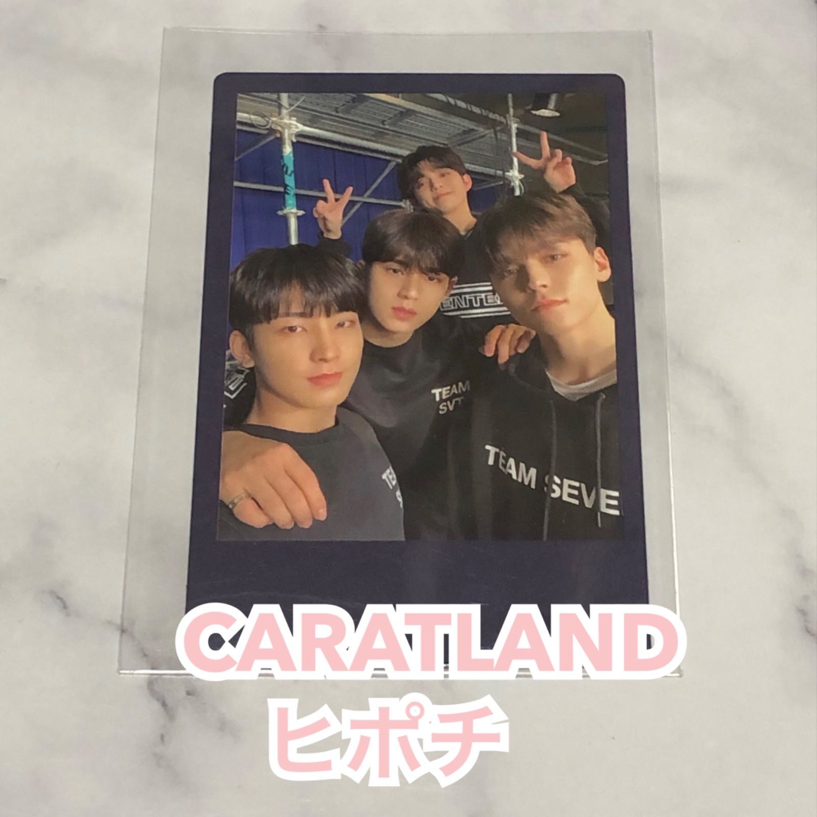 SEVENTEEN caratland ヒポチ トレカ - メルカリ