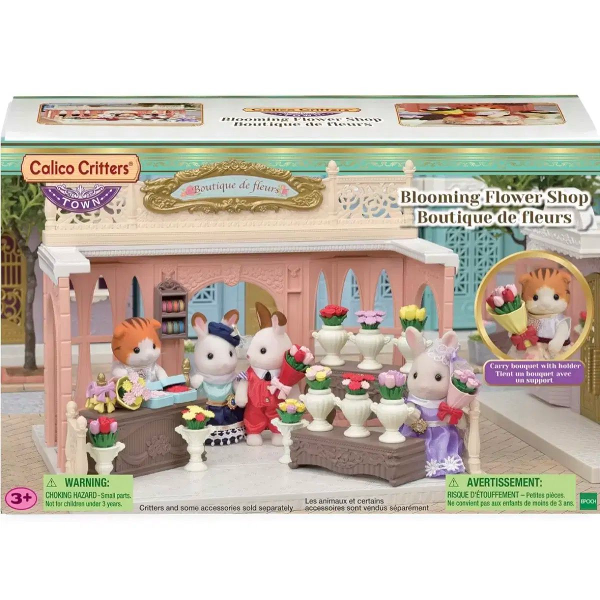 シルバニアファミリー 町 ブルーミングフラワーショップ 5360