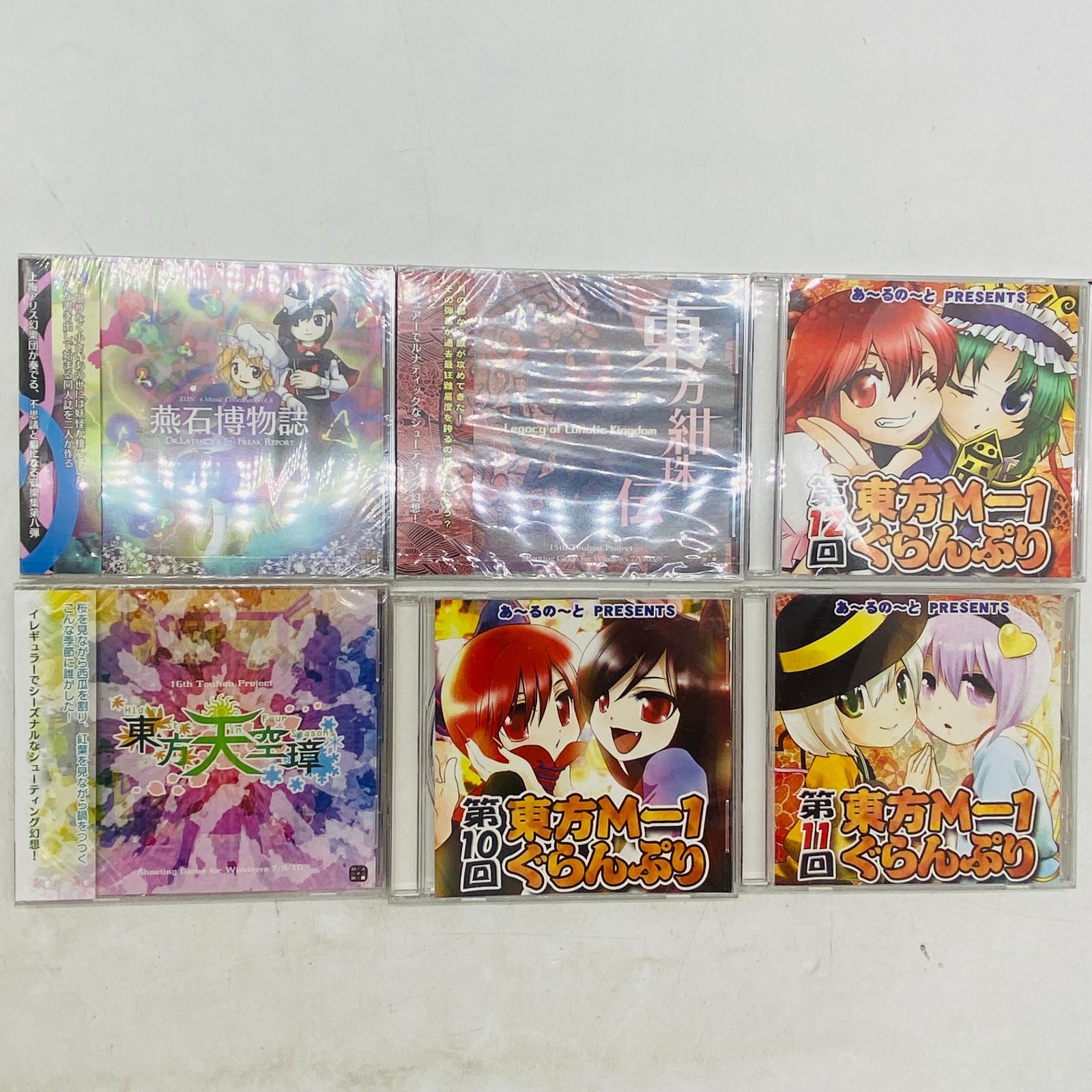 東方 project CD