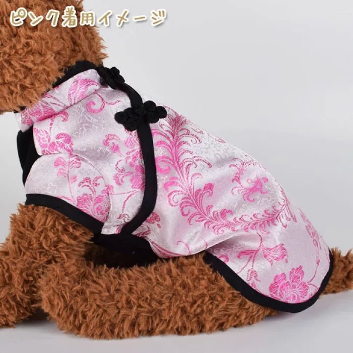 犬服 S わんこの普段着 バンビ ピンク 犬服 SS わんこの普段着バンビ