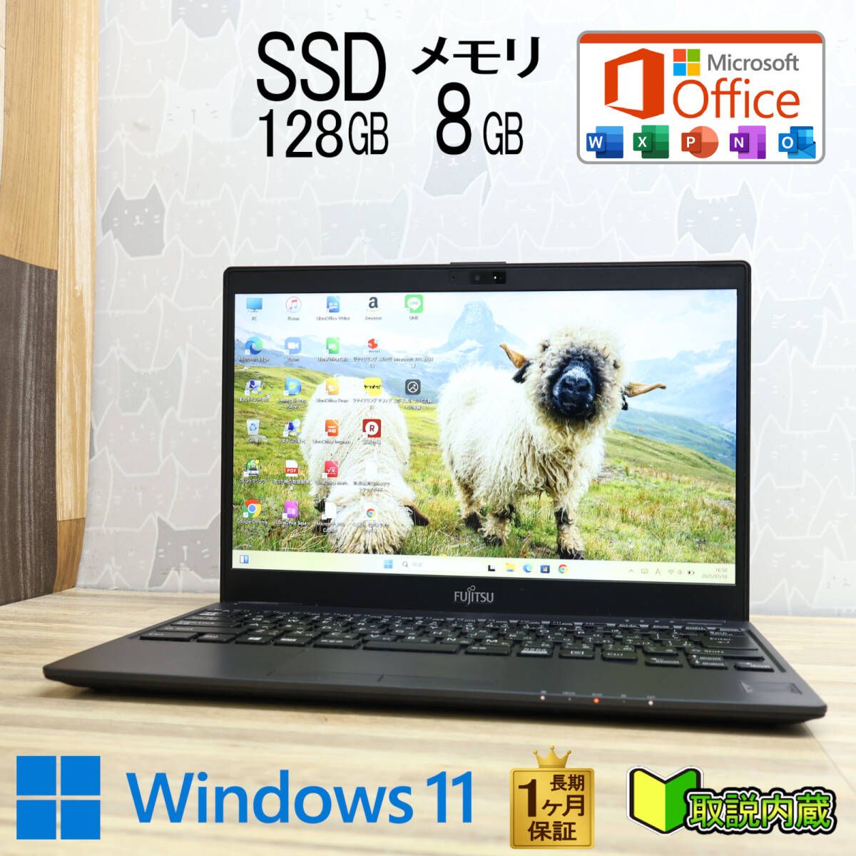 Celeron 3865U メモリ 8GB HDD 500GB Wi-Fi5 Amazon.co.jp: 【整備済み品】NEC ノートPC VK23/15.6型/10キー