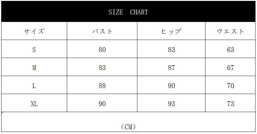 ワンピース ドレス