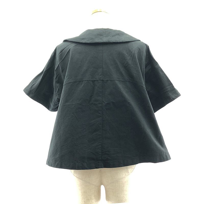 tricot COMME des GARCONS / トリココムデギャルソン | ラウンドカラー ギャザー プルオーバー ブラウス | S | ブラック | レディース tricot COMME des GARCONS / トリココムデギャルソン | ラウンド
