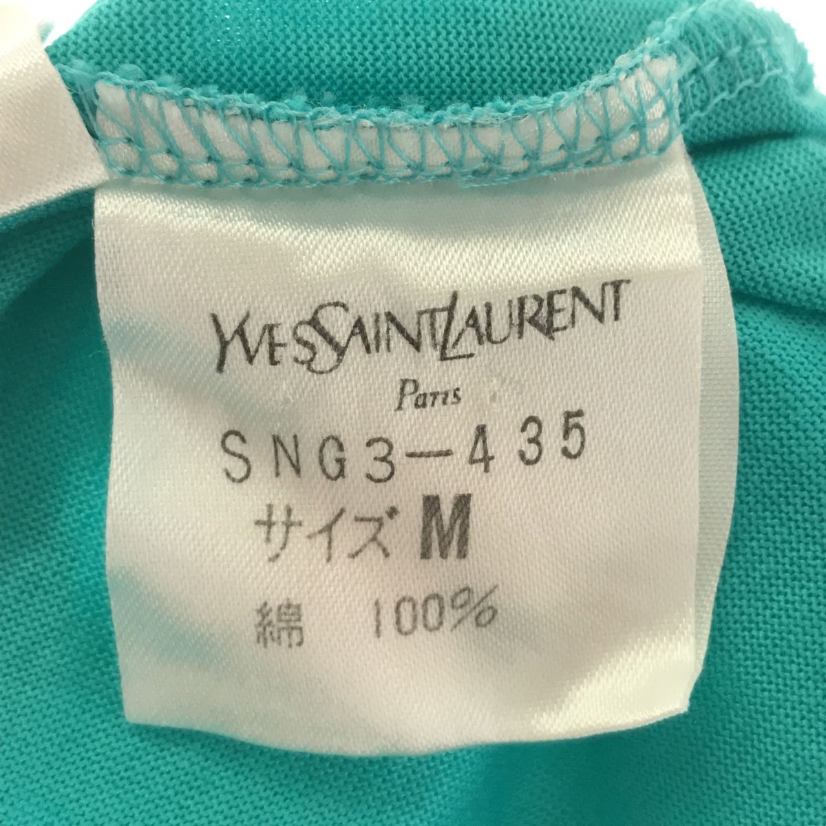 SAINT LAURENT - YVES SAINT LAURENT ゴールドスタッズタンクトップ M YVES SAINT LAURENT ゴールドスタッズタンクトップ M - メルカリ