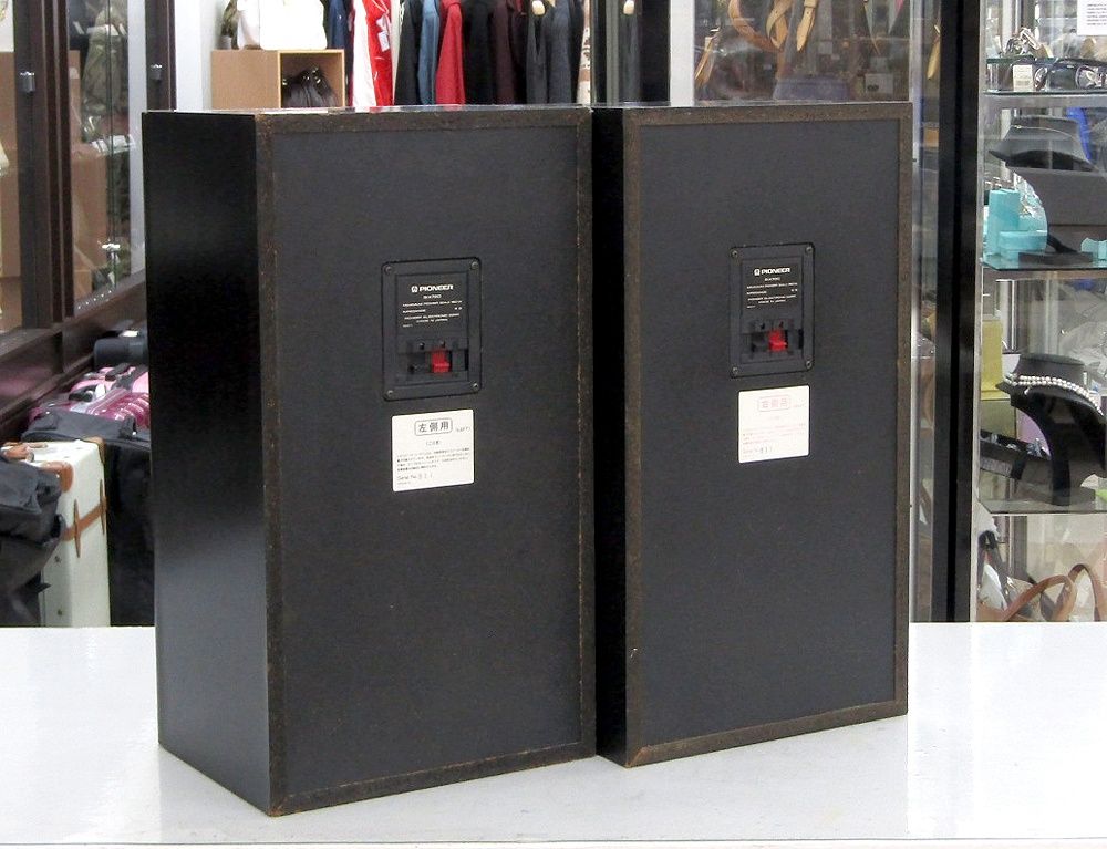 3Way 22cmウーファー