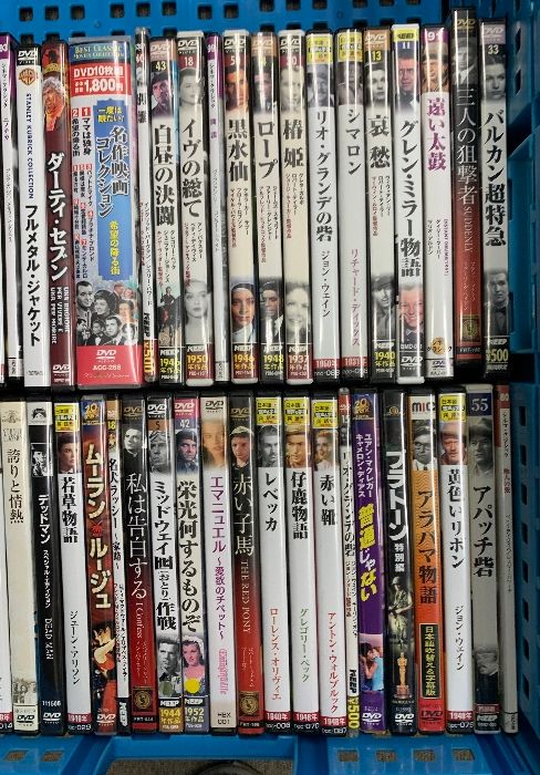 黄色いリボン 椿姫