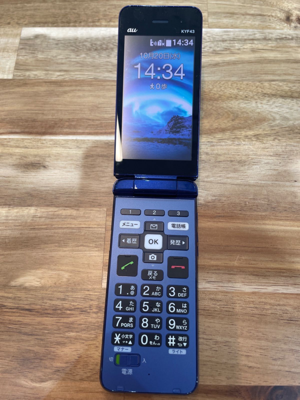 SM25 au SIMフリー KYF43 カンタン携帯ライト