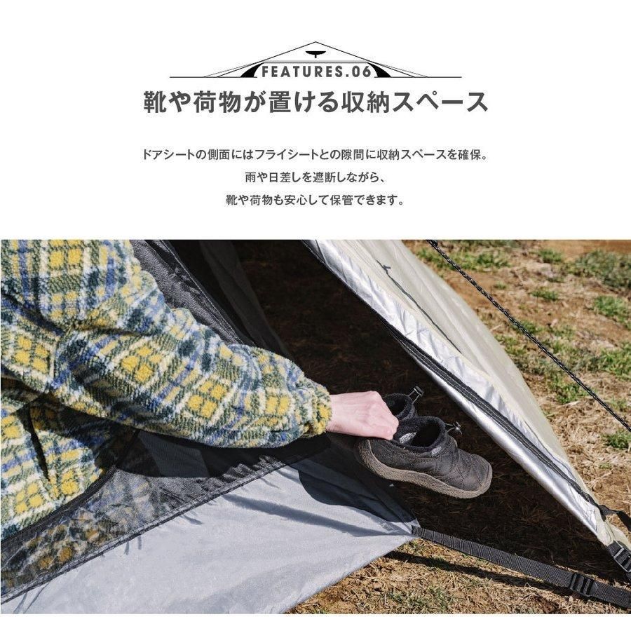 メッシュ 収納袋付