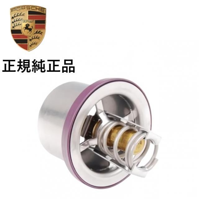 お買い得品 CBX400Fフロントカバーステー CBX400Fフロントカバー