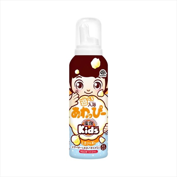 まとめ買い-20点セット 遊べる入浴 あわっぴー ミカンの香り アース製薬 入浴剤