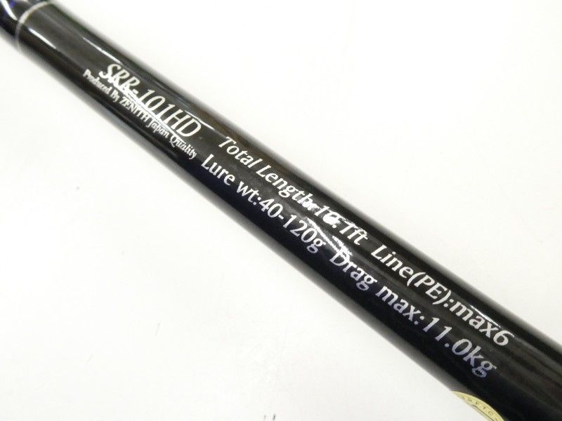 ストームライダー 裂波