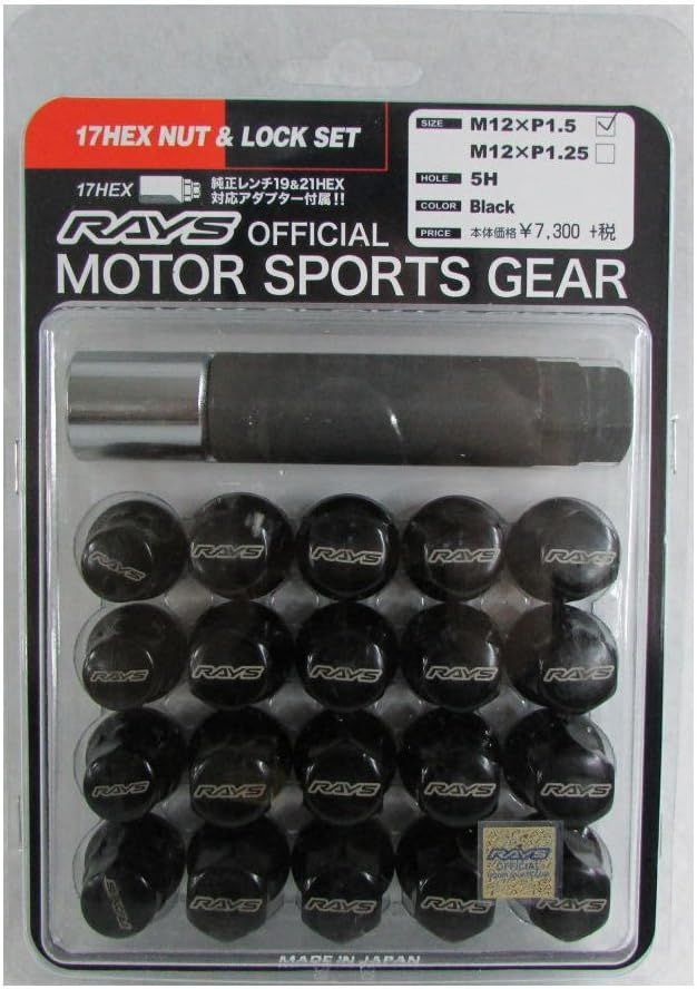 RAYS 17HEX L31 12X1.5 5H ロックナットセット ブラック 5ホール用 通常ナット16個 ロック4個 計20個入り 74082000000BK VORK RACING