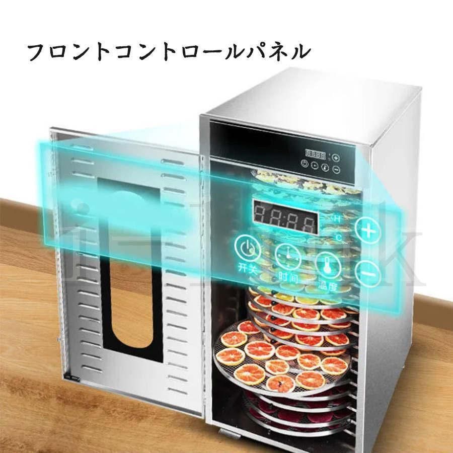 業務用 家庭用