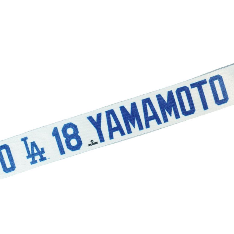 山本由伸 ネックストラップ 公式 ドジャース グッズ 定形外郵便