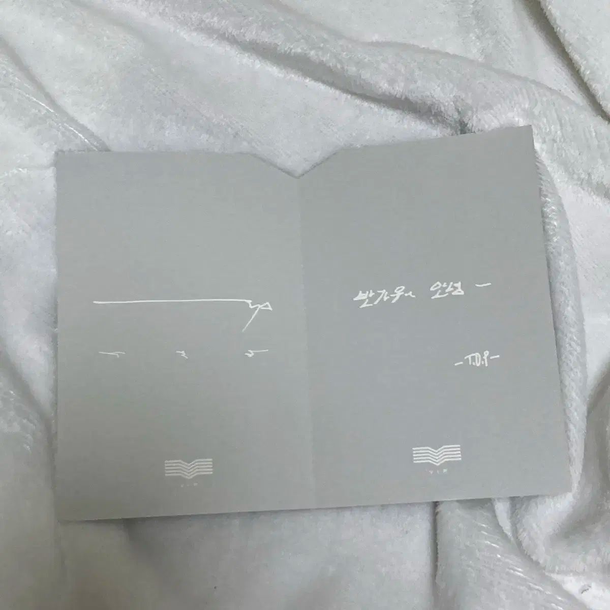 赤字超特価 BIGBANG トップ チェ・スンヒョン はがき 手紙 公式グッズ その他