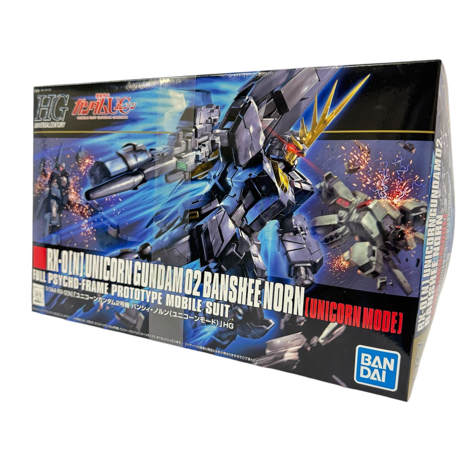 1/100 MG RX-0[N] ユニコーンガンダム2号機 バンシィ・ノルン MG 1/100 ユニコーンガンダム2号機 バンシィ・ノルン│株式会社