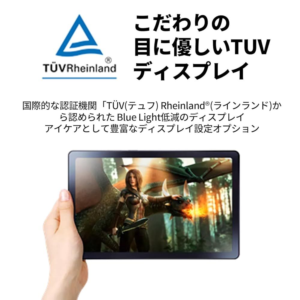 NEC LAVIE T10 タブレット 10インチ wi-fiモデル Android 11