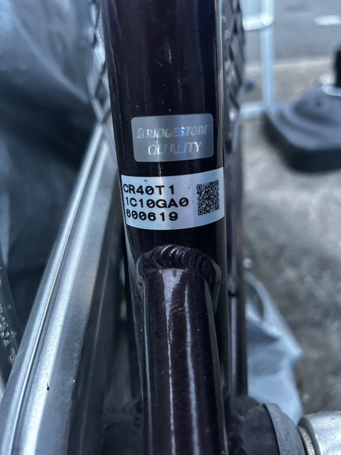 BRIDGESTONE カゴ付き