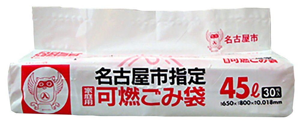 セール 名古屋市 指定可燃 ポリ袋 45L ゴミ袋 半透明 日本サニパック スマートキューブ 商品 30枚り×16個セット 箱売り ごみ袋 G3YS