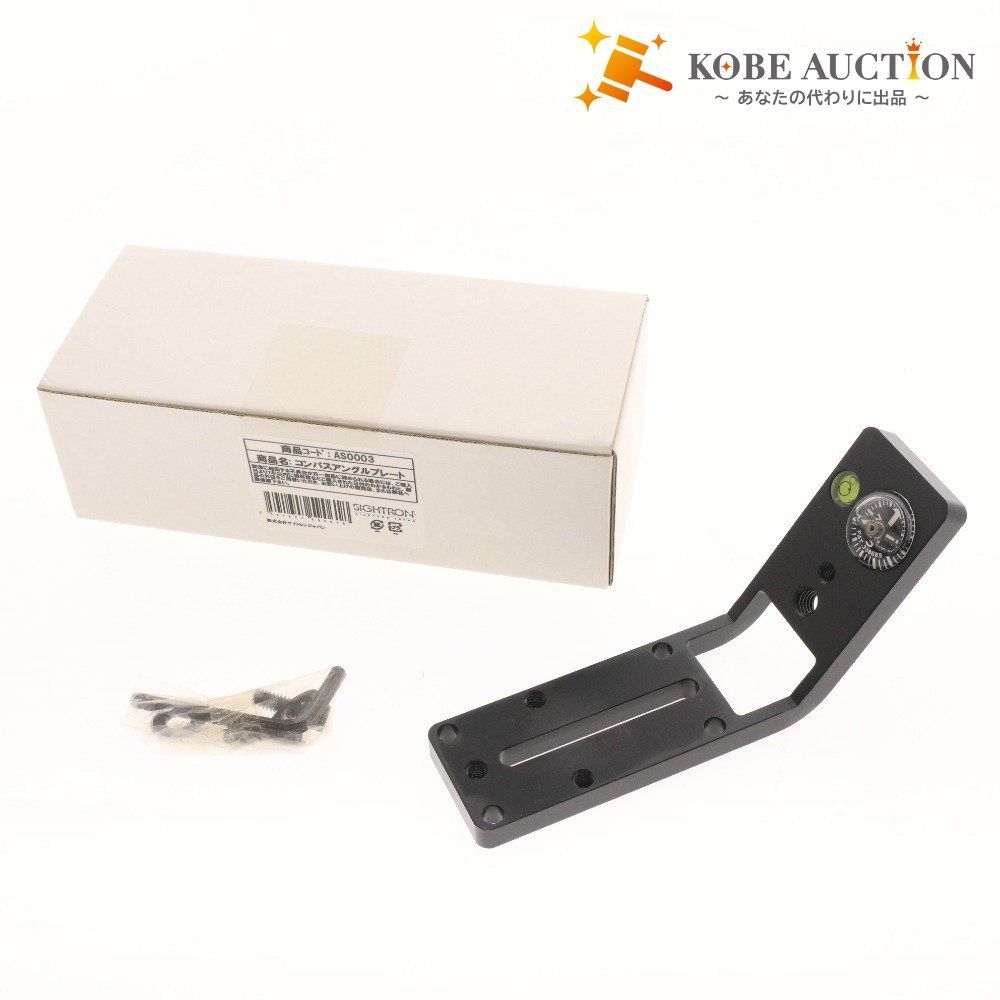 ドラゴンボールヒーローズ フルセット8枚 【当時からフィルム保管】