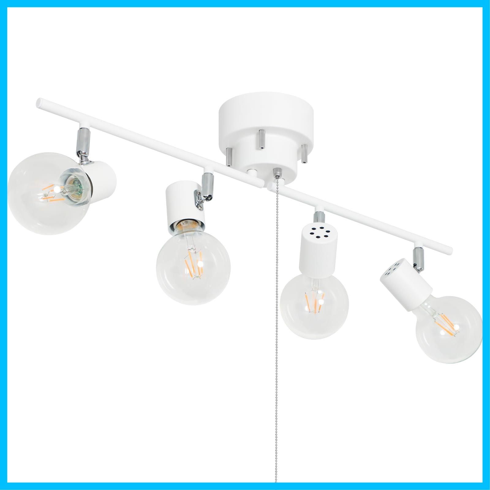 Haian Support シーリングライト 4灯 スポットライト 天井照明 E 26 LED電球対応 電球別売 角度調節 折り畳み可 吊り下げ照明 インテリアライト おしゃれ リビング 照明器具 白