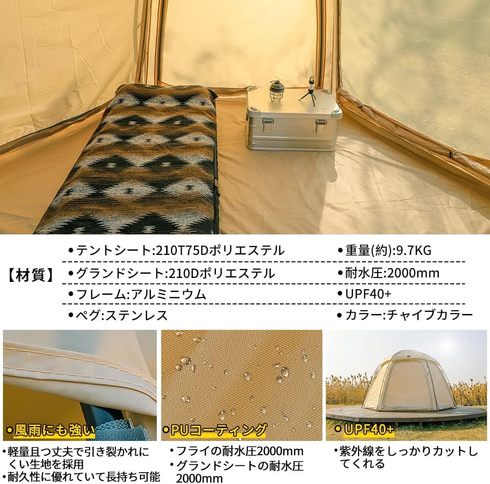 UVカット軽量コンパクト快適防水庭キャンプアウトドア