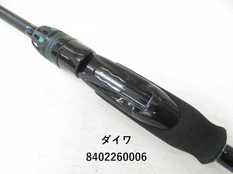 ダイワ 24エメラルダス AIR AGS 86ML (04-8402260006) - メルカリ