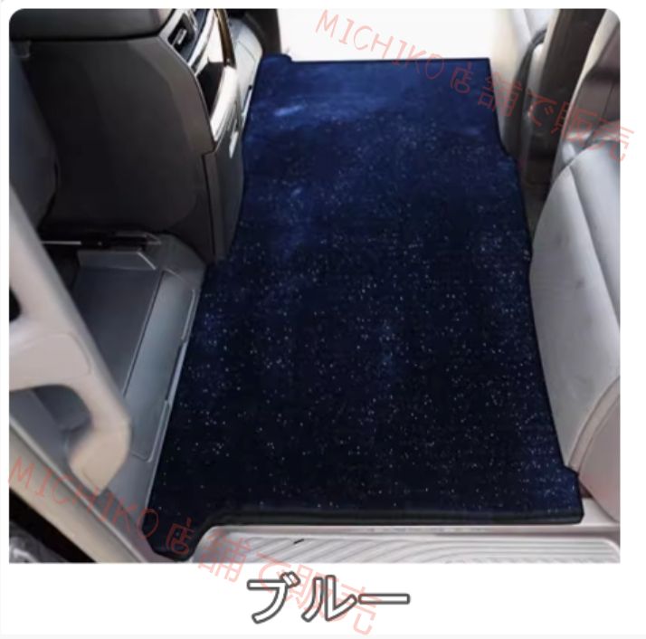 トヨタ アルファード ヴェルファイア 40系 右ハンドル 中ドアマット フロアマット 1P 防水 耐摩擦 設計